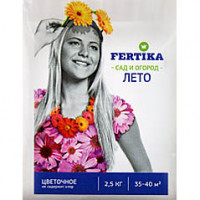 Удобрение для цветов, 1кг (Фертика)