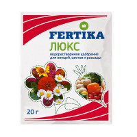 Фертика ЛЮКС кристаллический, 20г (Фертика)