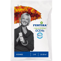 Удобрение Фертика Осень, 1кг