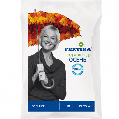 Удобрение Фертика Осень, 1кг Удобрение Фертика Осень, 1кг