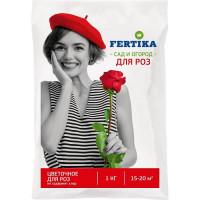 Удобрение Фертика для роз, 2.5кг