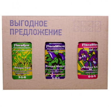 Комплект удобрений для жесткой воды TriPart Set HW 1 л (Terra Aquatica) Комплект удобрений для жесткой воды TriPart Set HW 1 л (Terra Aquatica)
