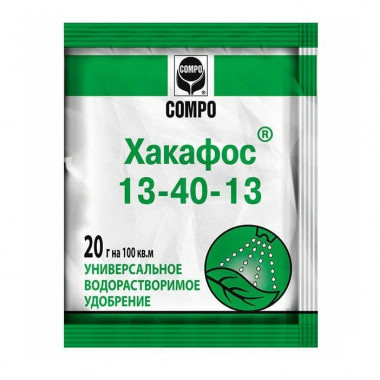 Хакафос COMPO 13-40-13 для некорневой подкормки, 20гр (Агроуспех) Хакафос COMPO 13-40-13 для некорневой подкормки, 20гр (Агроуспех)