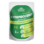 Удобрение Суперфосфат двойной, 1кг (Ивановское)