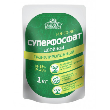 Суперфосфат двойной, 1кг (Ивановское) Суперфосфат двойной, 1кг (Ивановское)