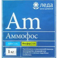 Удобрение Аммофос, 1кг (Леда)