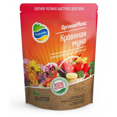 Кровяная мука, 850г (Органик Микс) Кровяная мука, 850г (Органик Микс)