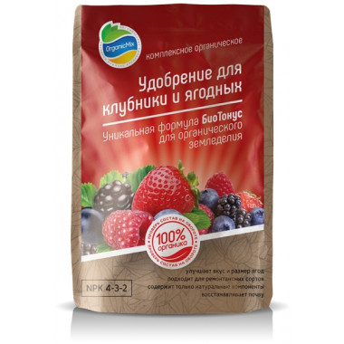 Удобрение для клубники и ягодных, 800г (Органик Микс) Удобрение для клубники и ягодных, 800г (Органик Микс)