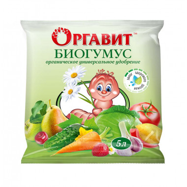 Биогумус Оргавит, 5л (Микробиосинтез) Биогумус Оргавит, 5л (Микробиосинтез)