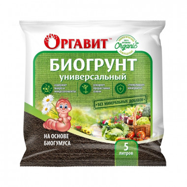Оргавит Биогрунт для рассады, 5л (Микробиосинтез) Оргавит Биогрунт для рассады, 5л (Микробиосинтез)