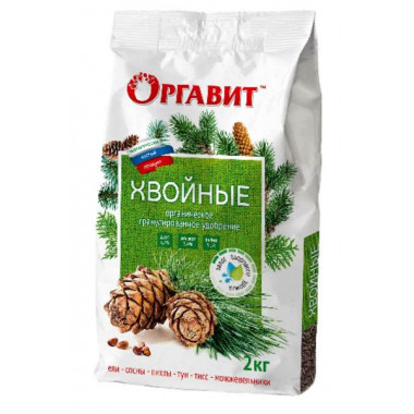 Оргавит для хвойных, 2кг (Микробиосинтез) Оргавит для хвойных, 2кг (Микробиосинтез)