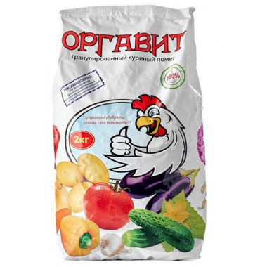 Оргавит куриный, 2кг (Микробиосинтез) Оргавит куриный, 2кг (Микробиосинтез)
