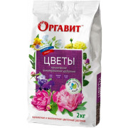 Удобрение Оргавит цвенты, 2кг (Микробиосинтез)