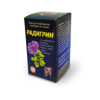Укоренитель Радигрин синий, 30мл