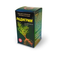 Укоренитель Радигрин зеленый для хвойных растений, 30мл