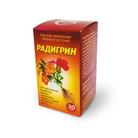 Укоренитель Радигрин желтый, 30мл