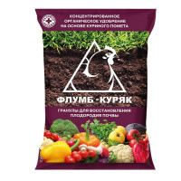 Удобрение органическое "Флумб Куряк", 1кг (Садовая аптека)