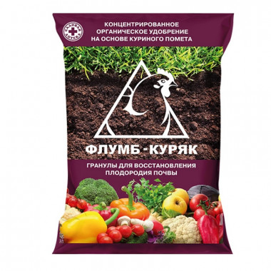 Удобрение органическое "Флумб Куряк", 1кг (Садовая аптека) Удобрение органическое "Флумб Куряк", 1кг (Садовая аптека)