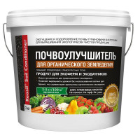 Удобрение Reasil® Soil Conditioner для органического земледелия 1кг (Сила Жизни)