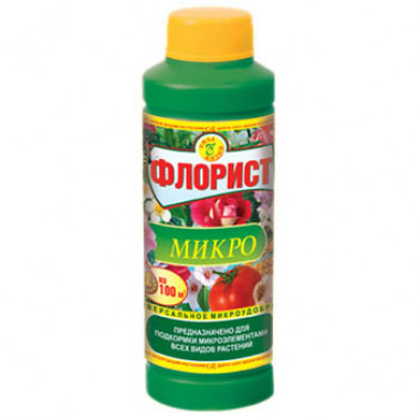 Флорист Микро, 120мл (Сила Жизни) Флорист Микро, 120мл (Сила Жизни)