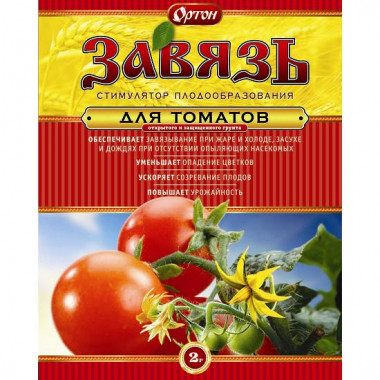 Завязь для томатов, 2гр (Ортон)
