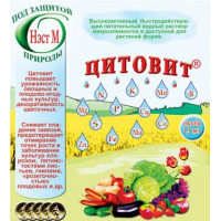 Цитовит, 1.5 мл (НЭСТ М)