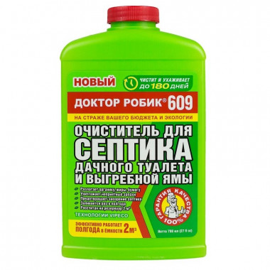 Доктор Робик 609 для септика и дачного туалета , 798мл (Випэко) Доктор Робик 609 для септика и дачного туалета , 798мл (Випэко)