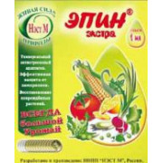 Эпин-экстра, 1мл (НЭСТ М)