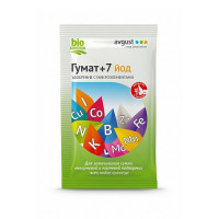 Удобрение Гумат +7 йод, 25гр (Август)