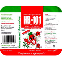 HB-101, 6мл