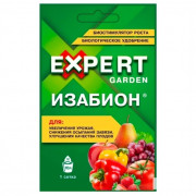 Изабион (стимулятор), 10мл (Expert Garden)
