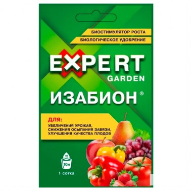 Изабион, 10мл (Expert Garden) Изабион, 10мл (Expert Garden)