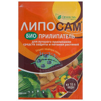 Липосам биоприлипатель, 8мл (Органик Лайн)