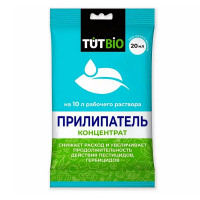 Прилипатель, 20мл (TutBio)