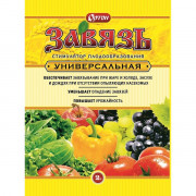 Завязь универсальная, 2гр (Ортон)