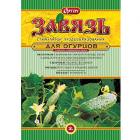 Завязь для огурцов, 2гр (Ортон)