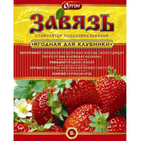 Завязь ягодная, 2гр (Ортон)
