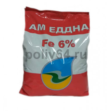 Хелат железа АМ ЕДДНА Fe 6%, 1кг (АгроМастер)
