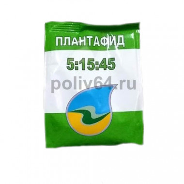 Удобрение Плантафид 5.15.45 (Россия)