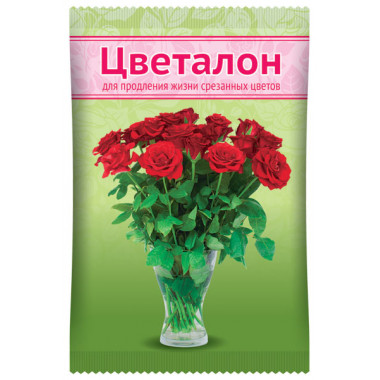 Цветалон для продления жизни срезанных растений, 10мл. (Ваше Хозяйство) Цветалон для продления жизни срезанных растений, 10мл. (Ваше Хозяйство)