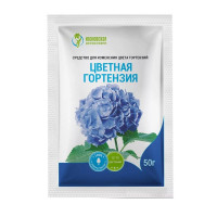 Удобрение Цветная гортензия, 50гр (Ивановская цветочная оранжерея)