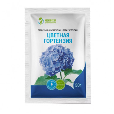 Цветная гортензия, 50гр (Ивановская цветочная оранжерея) Цветная гортензия, 50гр (Ивановская цветочная оранжерея)
