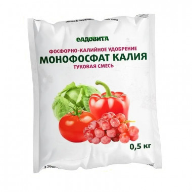 Монокалийфосфат 500г (Садовита) Монокалийфосфат 500г (Садовита)