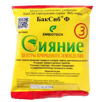 Удобрение микробиологическое Сияние-3, 100г
