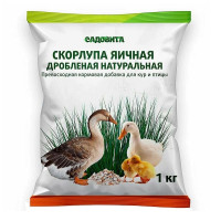 Удобрение Скорлупа яичная 1кг (Садовита)