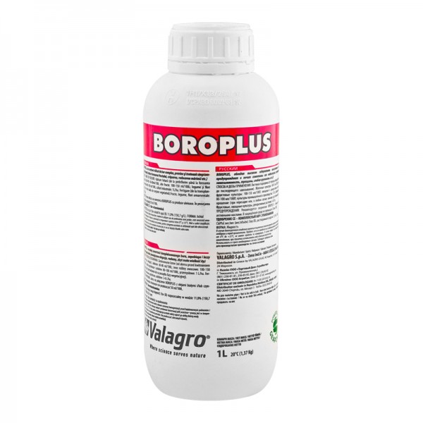 бороплюс (Valagro)