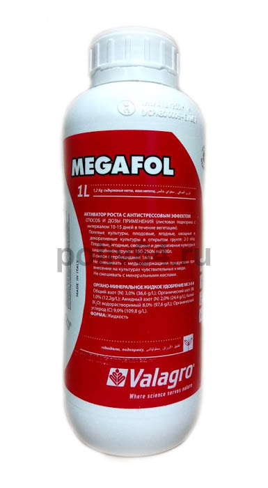мегафол (Valagro)